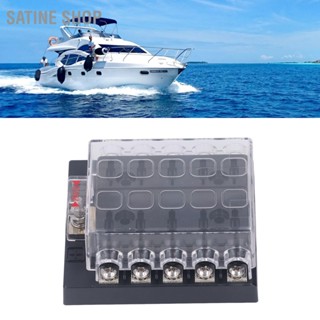 SaTine Shop 10 Way Fuse Block กล่องฟิวส์ยานยนต์กันน้ำ Auto Marine Blade Box 12‑36VDC