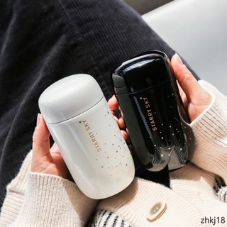 Tumbler กระติกน้ําร้อน และน้ําเย็น ขนาดเล็ก ลายท้องฟ้ากลางคืน 200 มล.