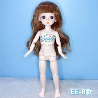 ใหม่ ตาตุ๊กตา BJD 3D 20 ข้อต่อ ขนาด 28 ซม. ของเล่นสําหรับเด็ก