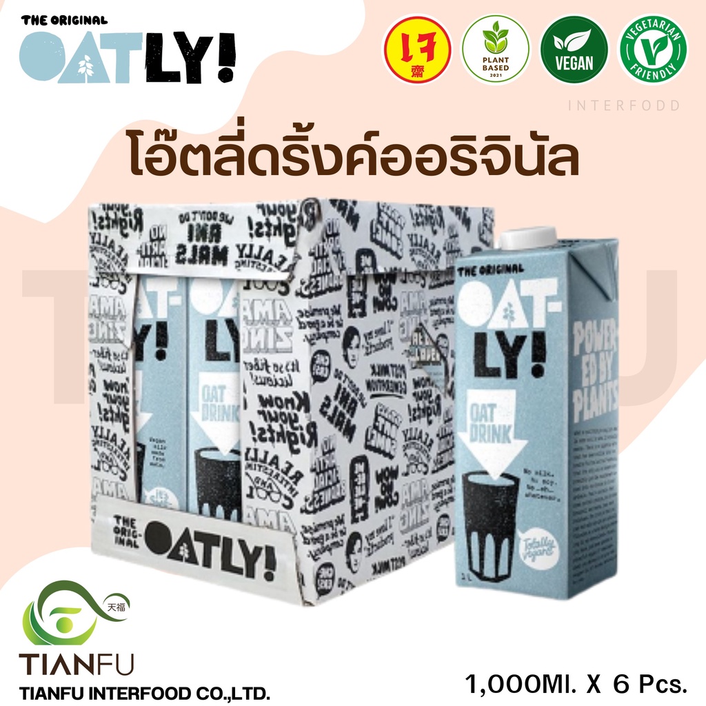 Oatly Oat Drink Original 1,000Ml. X 6Pcs.