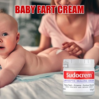 Sudocrem ของแท้ 100% Sudocream ซูโดเครม ซูโดครีม ครีมทาก้นเด็ก 125 g