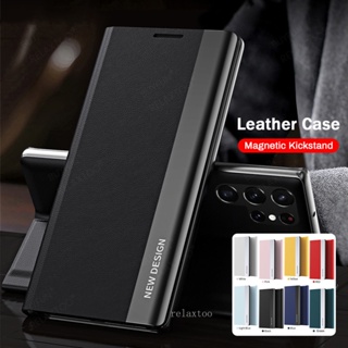 Magnetic Flip Cover Leather For Samsung Galaxy A71 A51 A81 Note 10lite A91 S10 lite Stand Shockproof Phone Casing Protection Back Cover