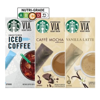 [Starbucks Korea] Via Coffee / Vanilla Latte 4T, Mocha Latte 4T, กาแฟเย็น 5T