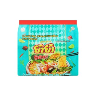 ยำยำบะหมี่เส้นแบน YUM สุกี้ยากี้ 55ก.x6YUMINSTANT FLAT NOODLESUKI55G.x6