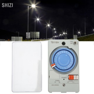 ShiZi Mechanical Timer Switch สวิตช์ตั้งเวลาป้องกันการรบกวนสำหรับไฟถนน 220-240V