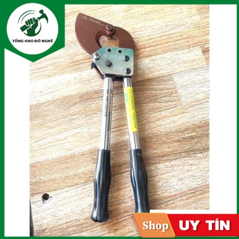 คีมตัดสเตอร์ J40 กรรไกรตัดสายสเตอร์ J40 _ TKDN