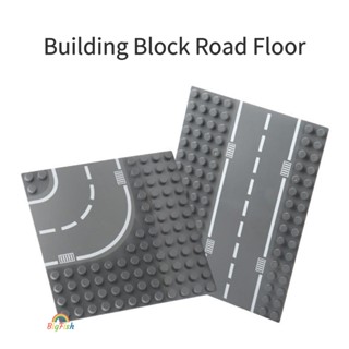 Duplo Lego Building Block ของเล่นรถถนน Baseplate