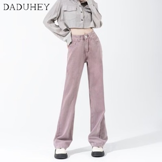 DaDuHey💕  Women 2023 New American Style Retro Straight Jeans High Waist Y2K Dropping Wide-Leg Mopping Pants