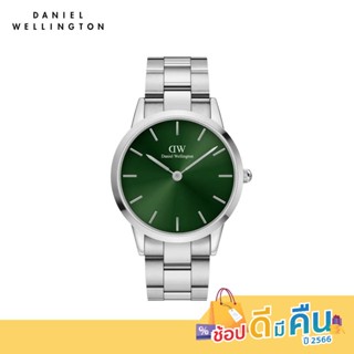 Daniel Wellington นาฬิกาข้อมือ Iconic Emerald Green 40มม สีเงิน