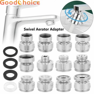 【Good】New Aerator Adapter Aerator Adapter Adapter Faucet Adapter Swivel Aerator【Ready Stock】