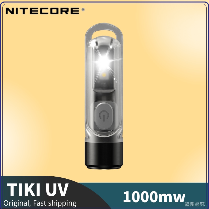 Nitecore tiki พวงกุญแจไฟฉาย uv ขนาดเล็ก 1000mw ชาร์จ USB พร้อมไฟฉาย LEDs uv