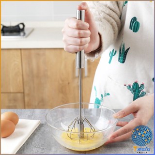 Tmala [A643] ตะกร้อตีไข่ ที่ตีฟองกึ่งอัตโนมัติแบบมือกด  จัดส่งคละสี  Push Down Whisk