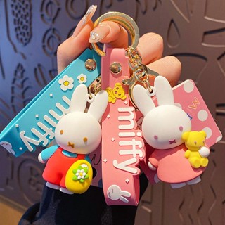 พวงกุญแจ จี้การ์ตูนกระต่าย Miffy น่ารัก ของแท้ สําหรับห้อยกระเป๋า