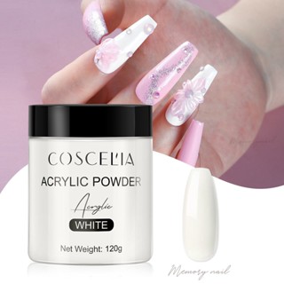 ** สีขาว * (( ผงอะคริลิค COSCELIA )) ผงต่อเล็บอะคริลิค คุณภาพดี 120g. / สีขาว 1กระปุก