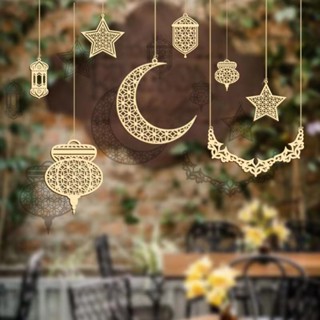 ชุดกล่องของขวัญไม้ EID Mubarak Deco Deco Hari Raya สําหรับตกแต่งงานหัตถกรรม 1 ชิ้น