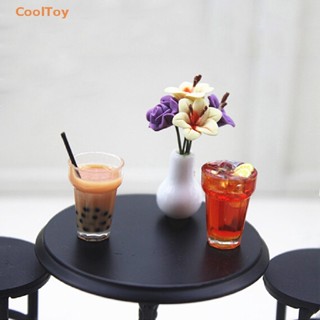 Cooltoy ชานม มะนาวจิ๋ว 1:12 อุปกรณ์เสริม สําหรับตกแต่งบ้านตุ๊กตา diy
 มาแรง