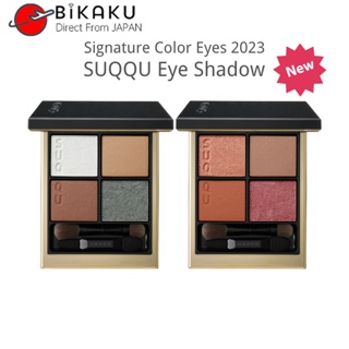 【ส่งตรงจากญี่ปุ่น】ใหม่ Suqqu พาเลตต์อายแชโดว์ ไพรเมอร์ 12 13 สี สําหรับแต่งหน้า 2023