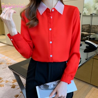 เสื้อเบลาส์ แขนยาว สีแดง สีเหลือง สีกรมท่า แฟชั่นสําหรับผู้หญิง