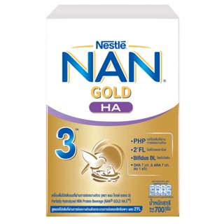 แนน โกลด์ เอชเอ 3 700กรัมNAN GOLD HA 3 700G.