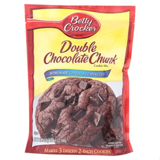 เบ็ตตี้ครอกเกอร์แป้งคุ้กกี้ผสมช็อก DOUBLE 496ก.BETTY CROCKERCHOCOLATE CHUNK496G