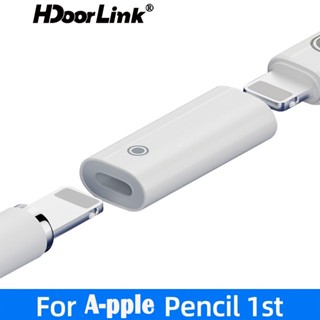 HdooLink อะแดปเตอร์เชื่อมต่อสายชาร์จ A-pple Pencil 1 Female To Female ABS TYPE C To IOS