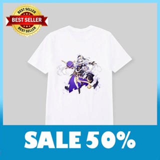 White T-Shirt Printed Honkai Impact 3 anime Picture_02