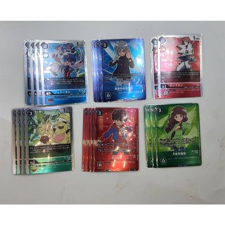 Digimon Card Game RB1 Rising Wind Rate Topper