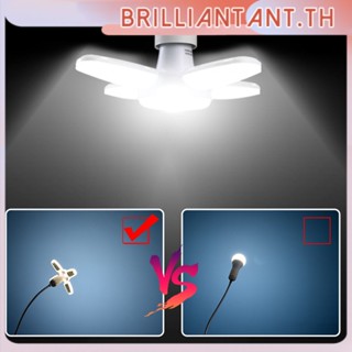 E27พับไฟ Led Light Deformed Four-Leaf Light 4 1พับ Eiling Light พับใบพัดลมสำหรับโกดัง Bri