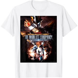 เสื้อยืด พิมพ์ลายโปสเตอร์ Ultraman Ultra Galaxy Fight The Absolute Conspiracy แฟชั่น สําหรับเด็กผู้ชาย และผู้หญิง อ_05