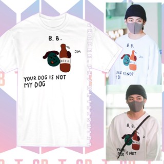 Kim Taehyung Your Dog Is Not My Dog Shirt / V T-Shirt Merch_02