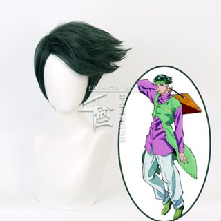 Jecarden JOJOs Bizarre Adventure Rohan Kishibe วิกผมสังเคราะห์ ทนความร้อน สีเขียว