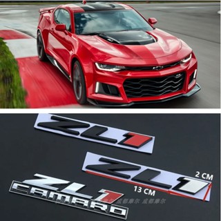 Chevrolet camaro rear ZL1 letter zinc alloy three-dimensional sticker modified decorative sticker