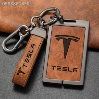 【 2023 Tesla Model 3】เหมาะสำหรับฝาครอบกุญแจการ์ดเทสลารุ่น 3/Y เปลือกพิเศษรุ่น Ya กระเป๋ารถเทสลาหัวเข็มขัดกระเป๋ากุญแจ