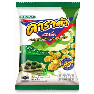 คาราด้านักเก็ต CARADA สาหร่าย 75ก.NUGGET SNACK SEAWEED75G.