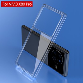 สําหรับ VIVO X80 X80 Pro เคส ELVEV กันกระแทก คริสตัลใส PC ใส บางเฉียบ เคสป้องกัน