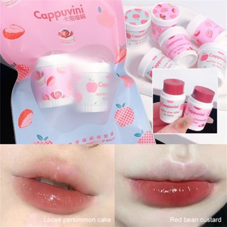 CAPPUVINI Lipstick Lip Balm Moisturizing Mirror Water Light Jelly Lipstick Solid Lip Glaze Red Silky Lip Tint Makeup Cosmetics