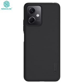 เคส POCO X5 Pro Nillkin Frosted Shield พีซีฮาร์ดปกหลังเคสสำหรับ Xiaomi POCO X5 Pro 5G