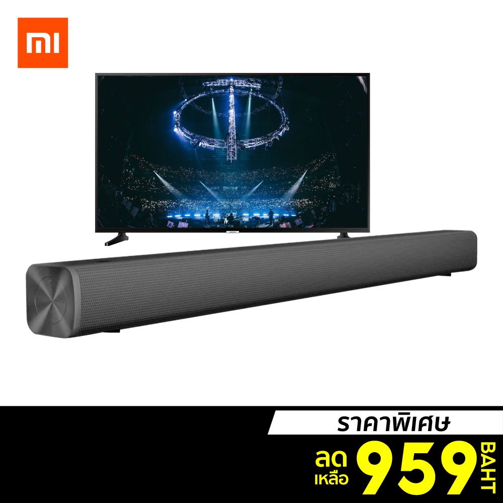 [ราคาพิเศษ 959บ.] Xiaomi Redmi TV Soundbar ลำโพง ซาวด์บาร์ Bluetooth 5.0 เสียงแน่น กระหึ่ม มีมิติ -30D