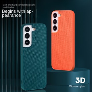 เคสโทรศัพท์มือถือหนัง ไนล่อน สีส้ม สําหรับ Samsung Glaxy S23 S22 Note20 Note10 S10 Ultra