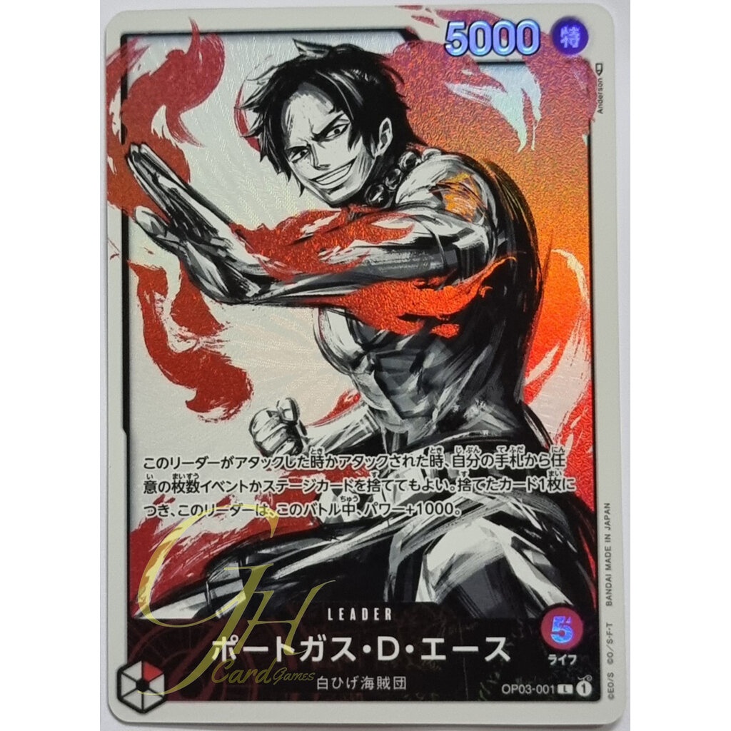 One Piece Card Game [OP03-001] Portgas. D. Ace (Leader PA)