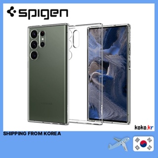 Spigen เคส Samsung Galaxy S23 Ultra Liquid Crystal คริสตัลเหลว พร้อมของแถม