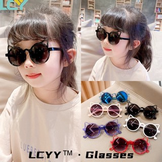 Lcyy2023 ใหม่ แว่นตากันแดดแฟชั่น ป้องกันรังสีอัลตราไวโอเลต หูแมวน่ารัก สําหรับเด็ก 0388