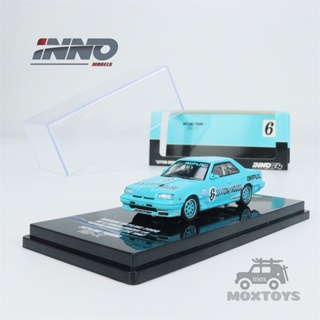 Inno 1:64 NISSAN SKYLINE 2000 เทอร์โบ RS-X HR31 #โมเดลรถยนต์ Diecast 6 สีฟ้า