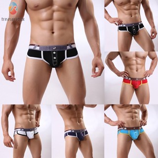 【TRSBX】Underwear Cotton Knicker Male Men Panties Pouch Shorts All Seasons Boxer