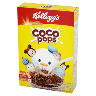 เคลล็อกส์ 190 โกโก้ ป็อบส์กรัมKELLOGGS COCO POPS190G