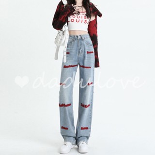 DaDulove💕 2023 New Three-dimensional Embroidery Jeans Niche High Waist Wide-leg Pants Light-colored Straight-leg Pants