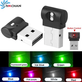 โคมไฟนีออน LED USB 7 สี สําหรับรถยนต์