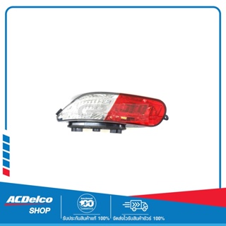 CHEVROLET 52117539 ไฟทับทิมกันชนหลัง ด้านซ้าย (L) TRAILBLAZER ทุกปี ขับซ้าย  ของแท้ เบิกศูนย์