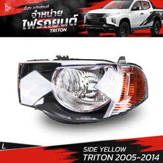 ไฟหน้ารถยนต์ MITSUBISHI TRITON 2005-2014 SIDE YELLOW ข้างซ้าย L (เสื้อเปล่า)