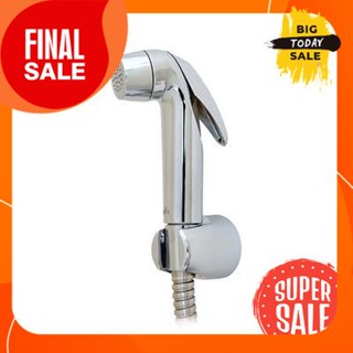 VEGARR bidet set, model A36, chrome